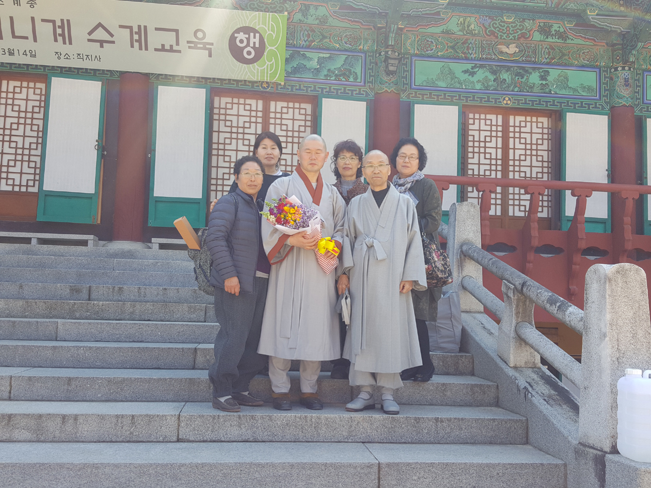 ����ũ��� ����