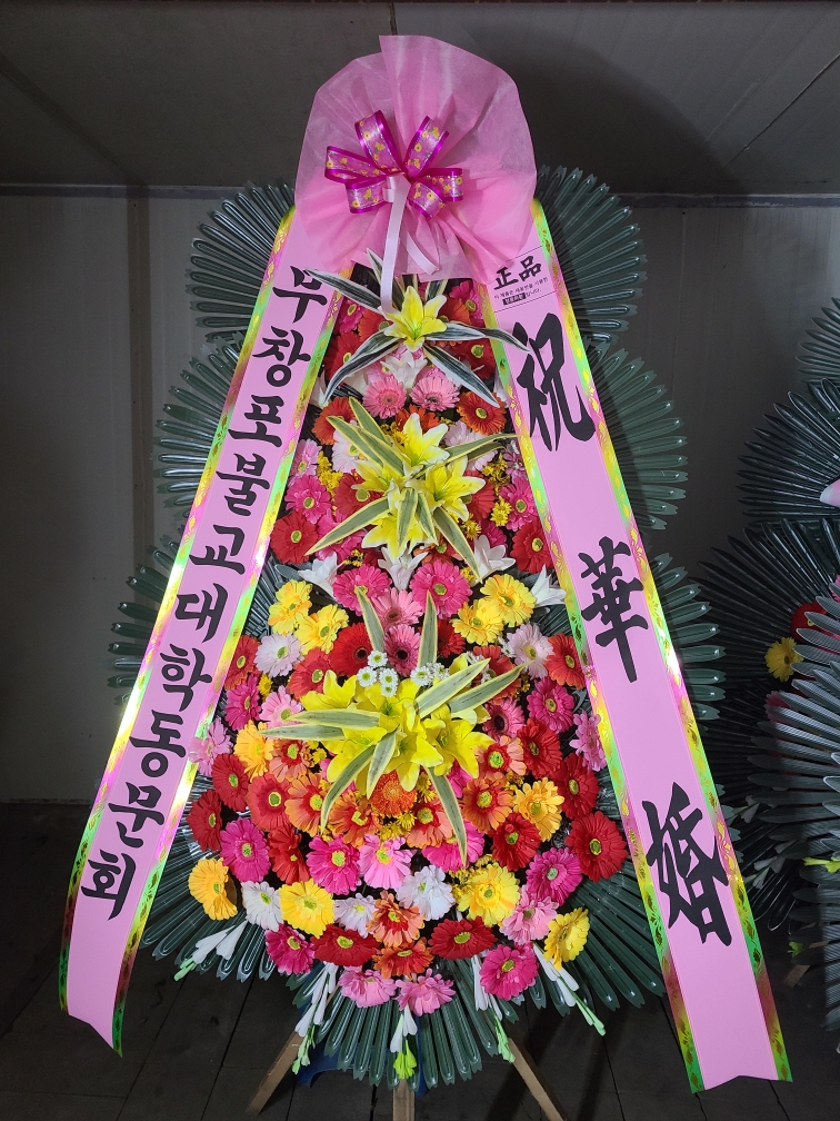 ����ũ��� ����