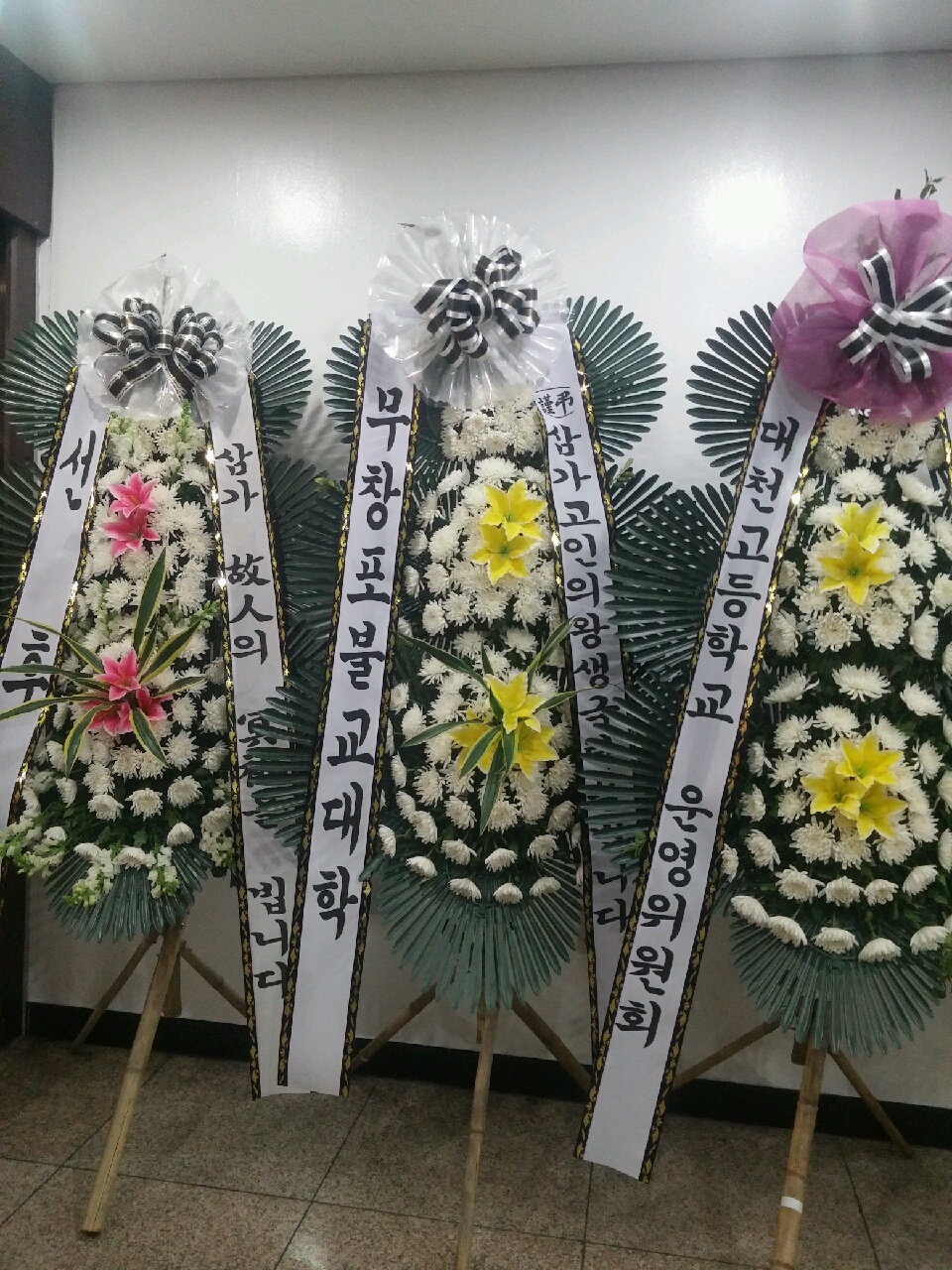 ����ũ��� ����