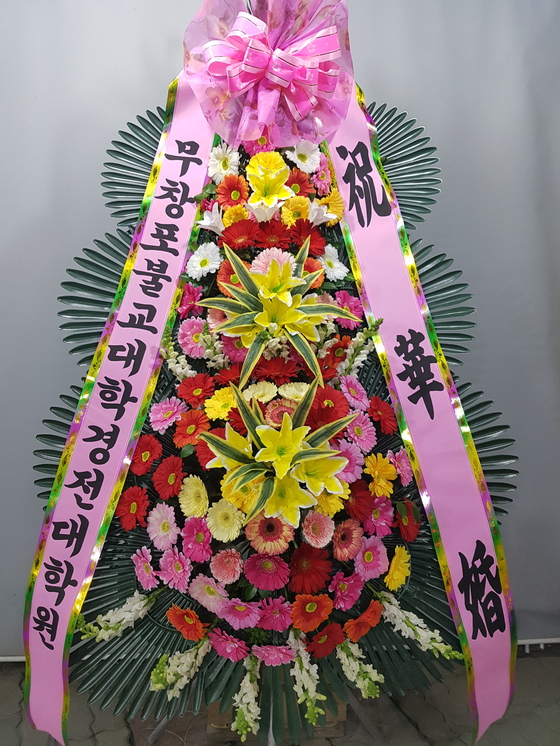 ����ũ��� ����