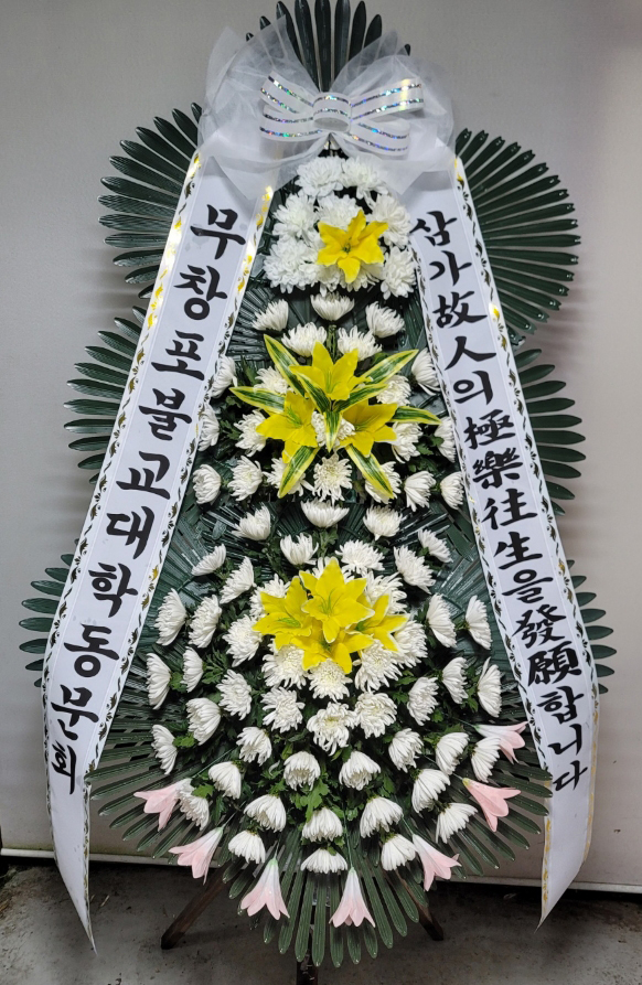 ����ũ��� ����