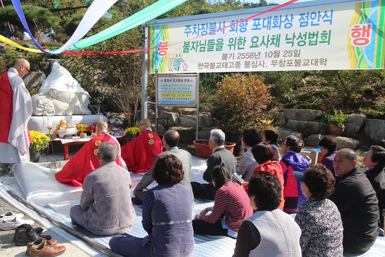 ����ũ��� ����