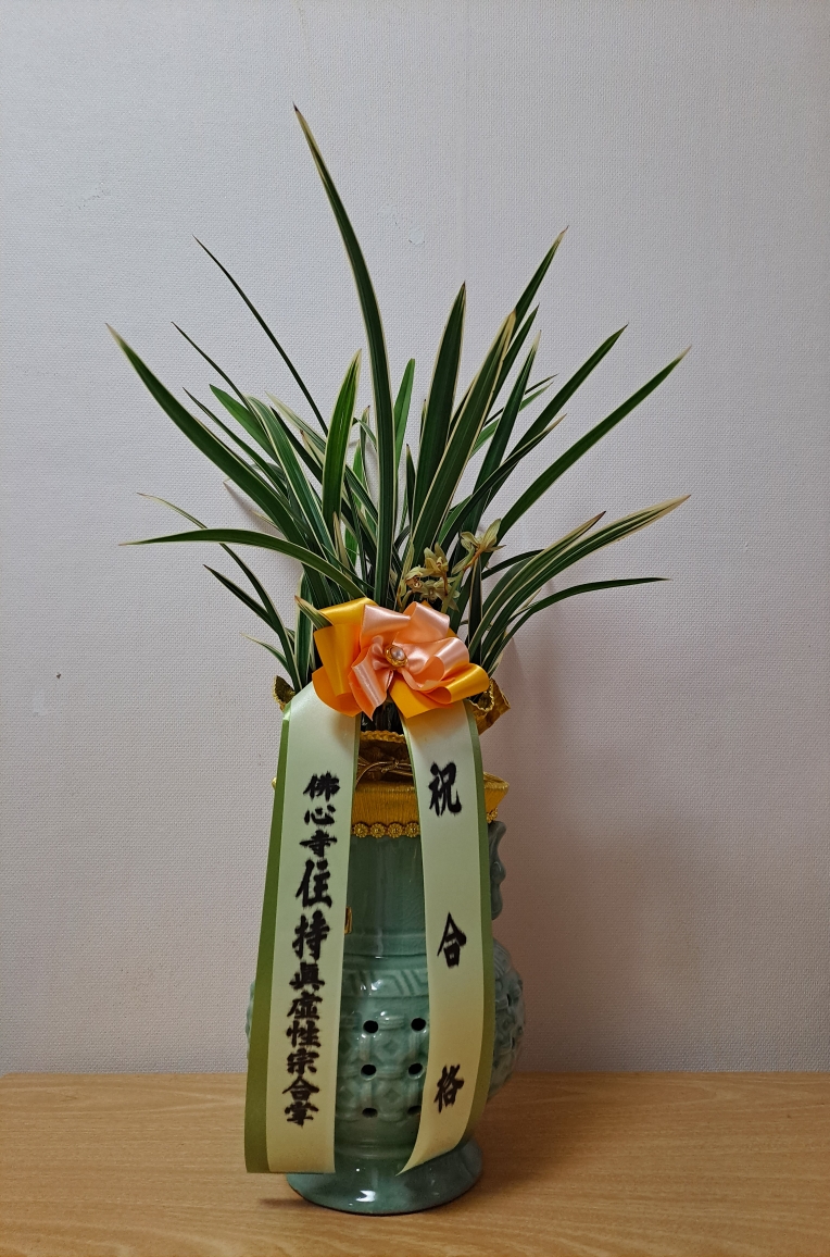 ����ũ��� ����