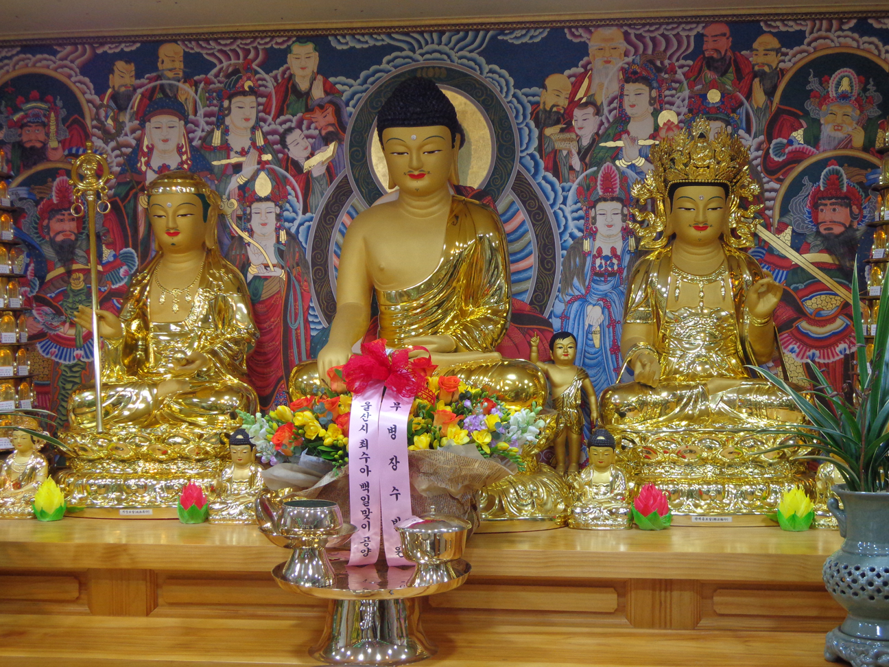 ����ũ��� ����