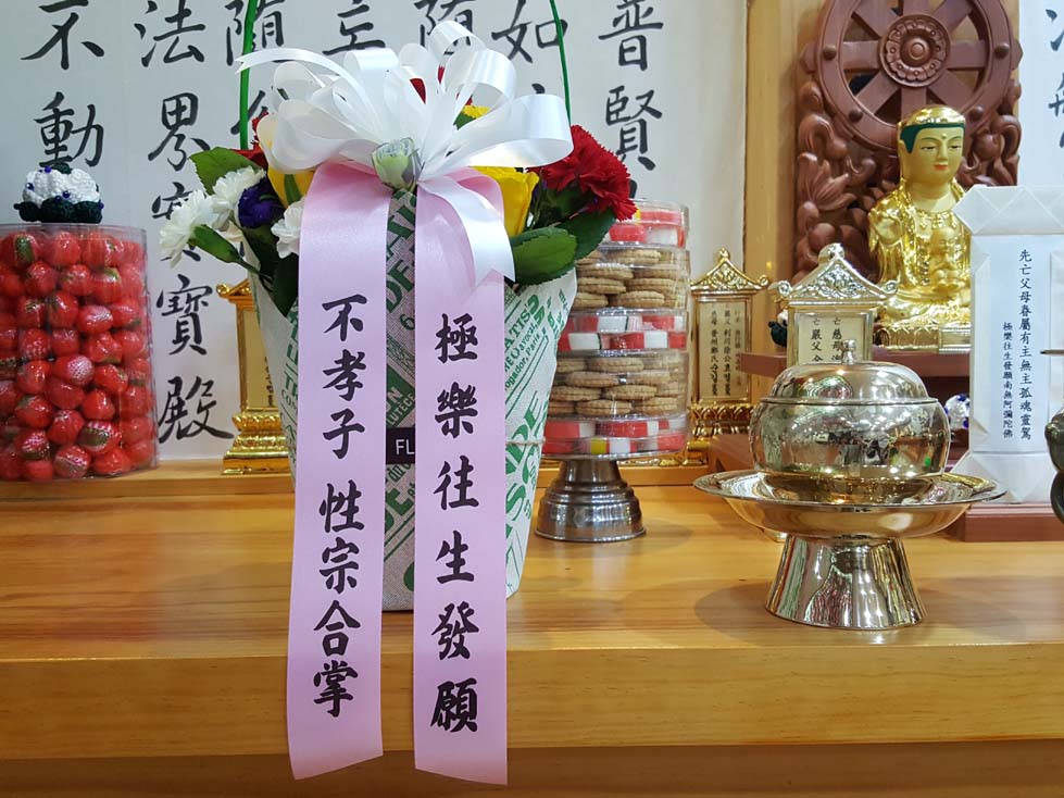 ����ũ��� ����