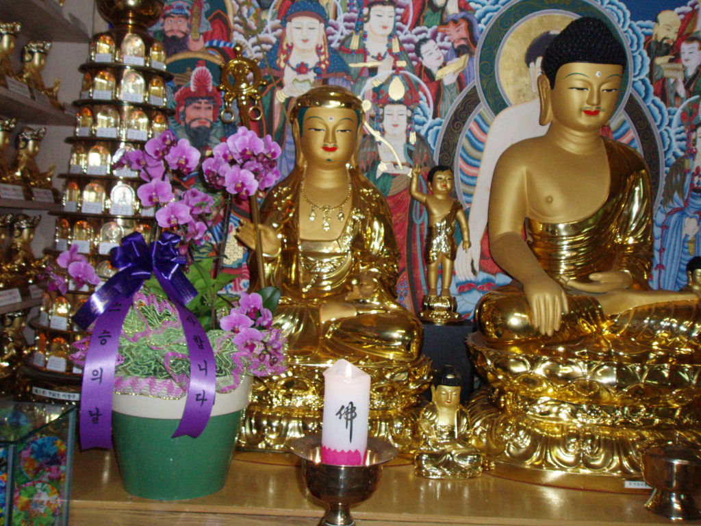 ����ũ��� ����