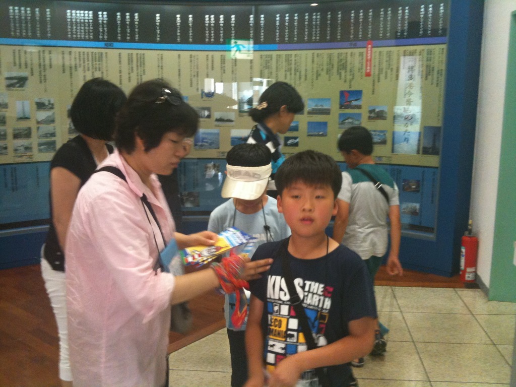 ����ũ��� ����