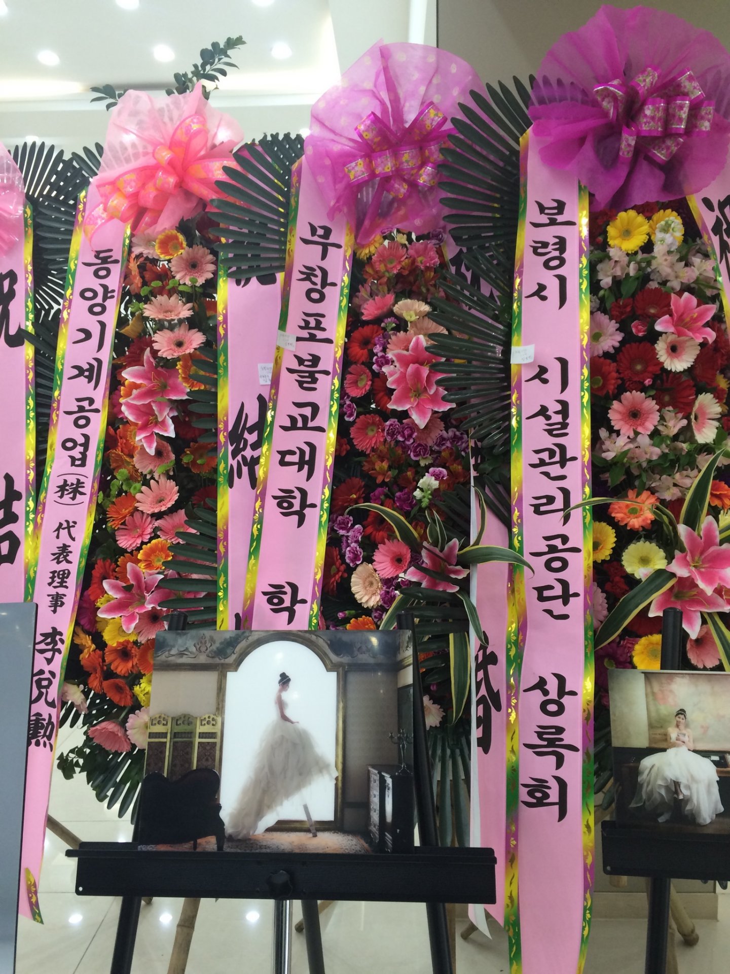 ����ũ��� ����