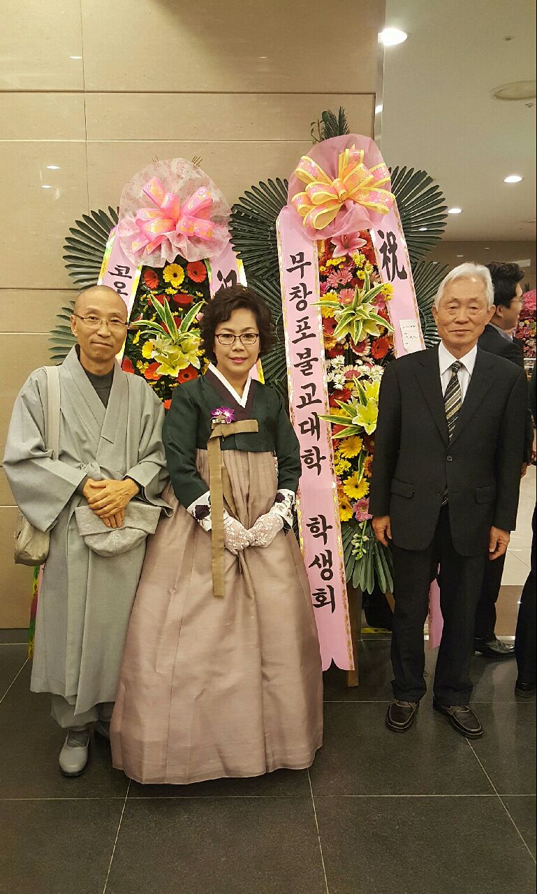 ����ũ��� ����