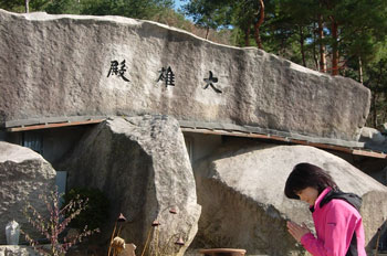 ����ũ��� ����