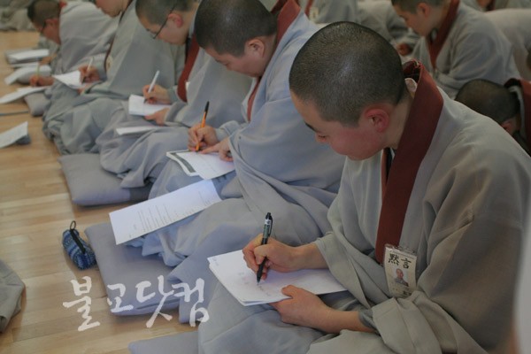 ����ũ��� ����