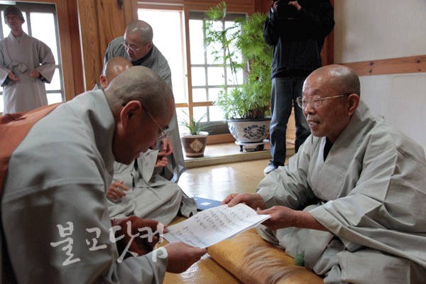 ����ũ��� ����