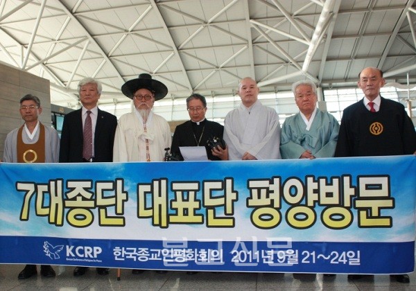 ����ũ��� ����