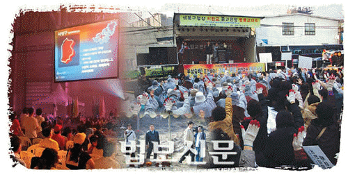 ����ũ��� ����