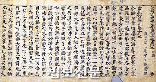 ����ũ��� ����