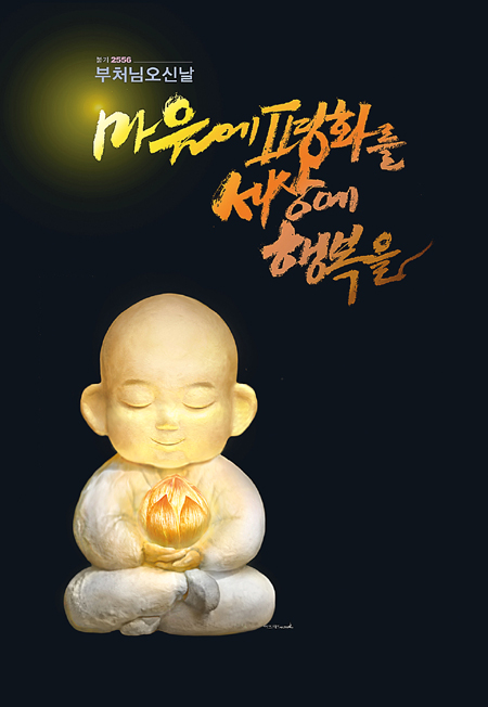 ����ũ��� ����