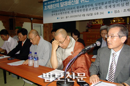 ����ũ��� ����