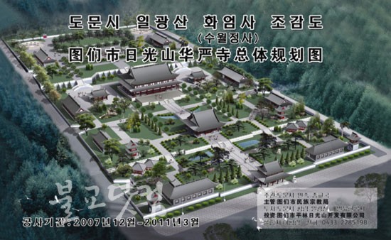 ����ũ��� ����