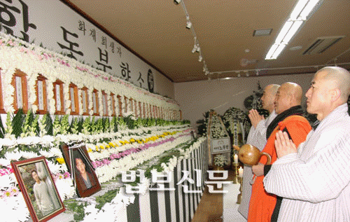 ����ũ��� ����