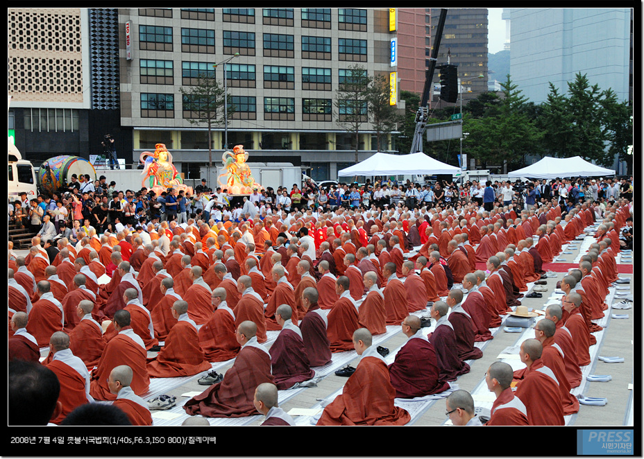 ����ũ��� ����