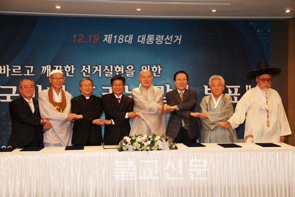 ����ũ��� ����