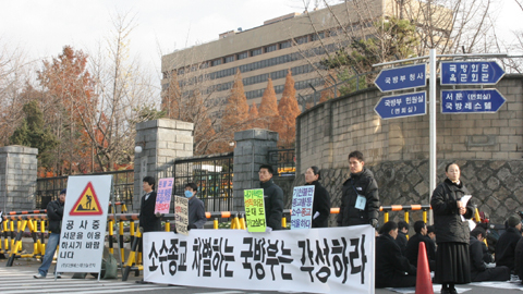 ����ũ��� ����