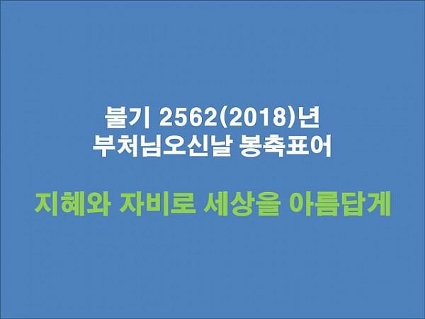 ����ũ��� ����