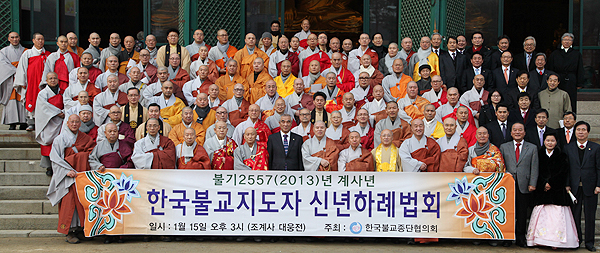 ����ũ��� ����