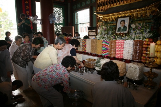 ����ũ��� ����