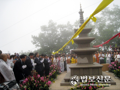 ����ũ��� ����