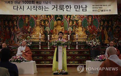 ����ũ��� ����