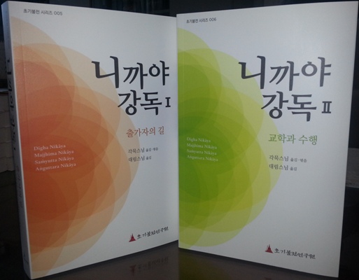 ����ũ��� ����