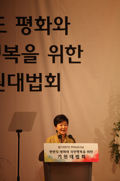 ����ũ��� ����