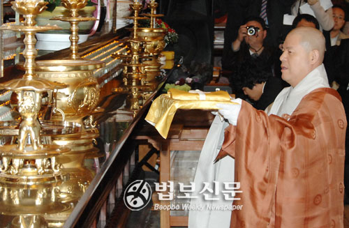 ����ũ��� ����