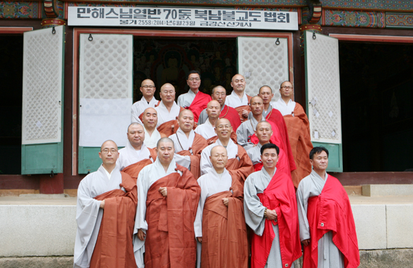 ����ũ��� ����