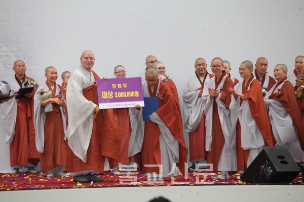 ����ũ��� ����