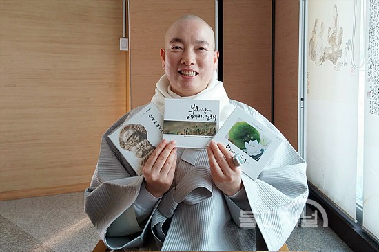 ����ũ��� ����