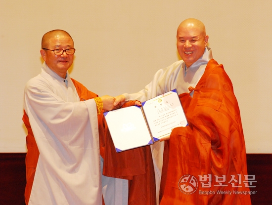 ����ũ��� ����