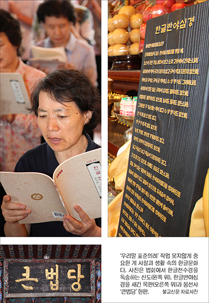 ����ũ��� ����