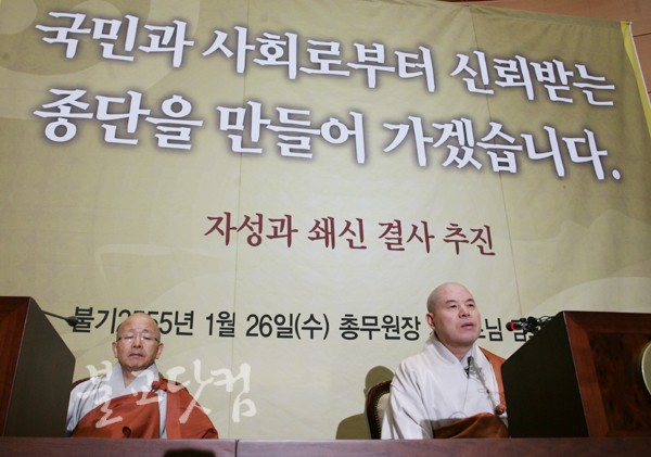 ����ũ��� ����