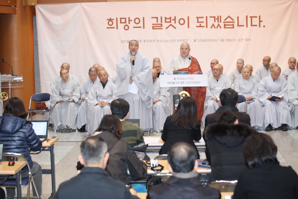 ����ũ��� ����