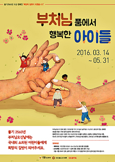 ����ũ��� ����