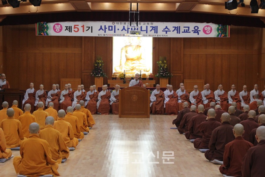 ����ũ��� ����