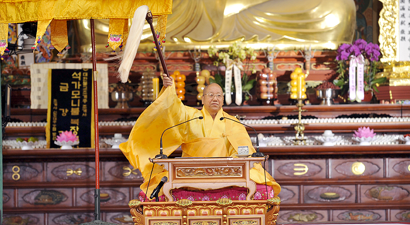 ����ũ��� ����