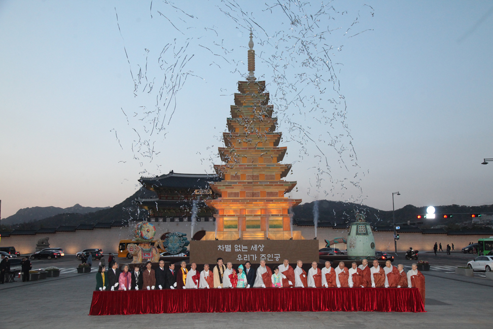 ����ũ��� ����