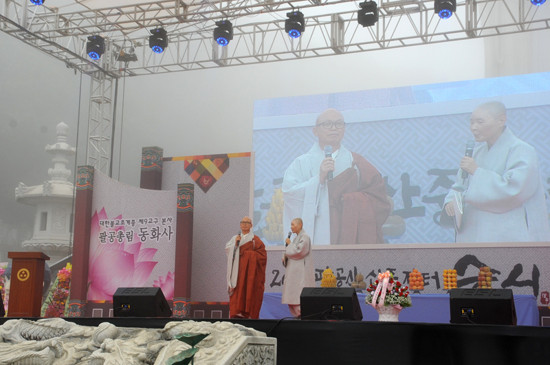 ����ũ��� ����