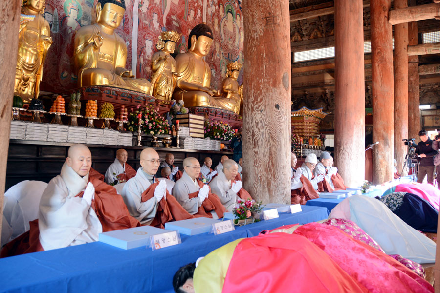 ����ũ��� ����