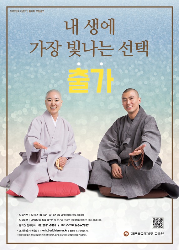 ����ũ��� ����