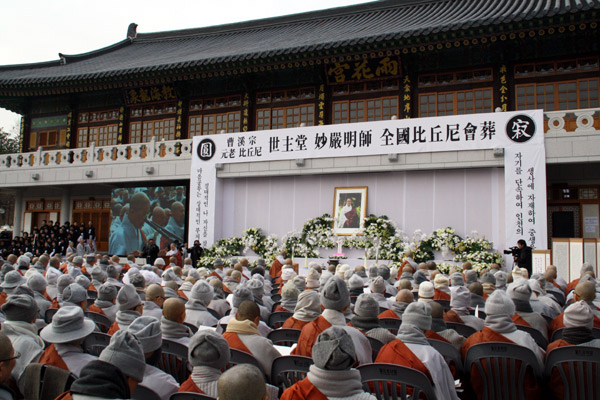 ����ũ��� ����