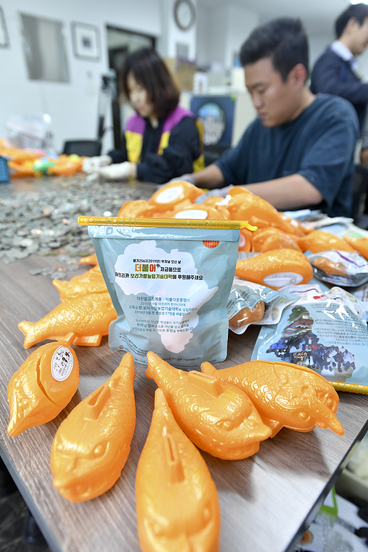 ����ũ��� ����